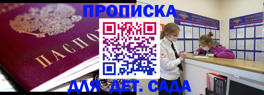 найти адрес прописки в Калязине